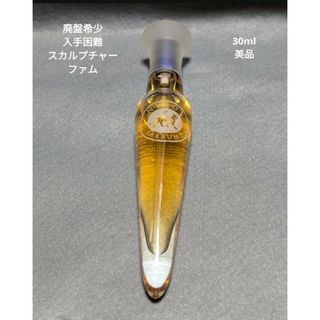 NIKOS - 廃盤希少ニコススカルプチャーファムオードパルファム30mlの