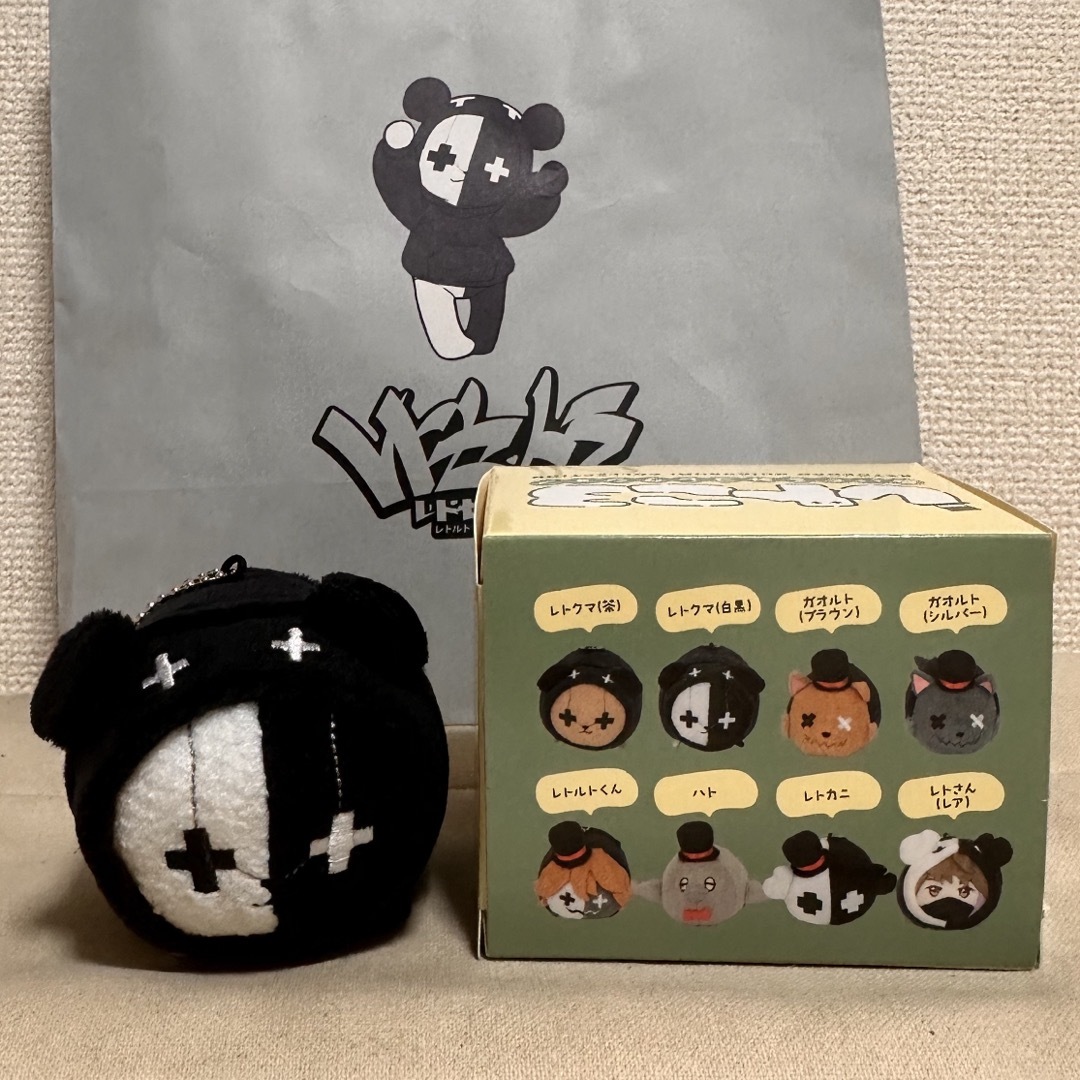 レトセトラ レトルト ぬいぐるみコレクション レトクマ（白黒）の通販