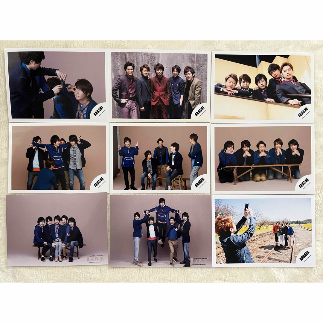 嵐 大野智多め 公式写真セットの通販 by めめ's shop｜ラクマ