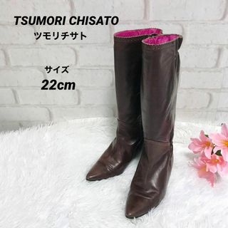 TSUMORI CHISATO（ブーツ）のフリマアイテム一覧