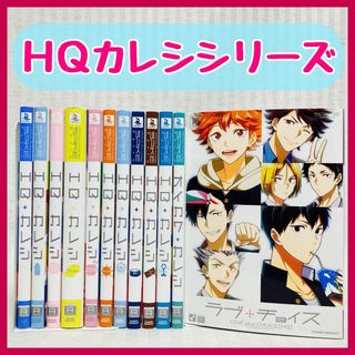 2359191412.jpg?1724986264