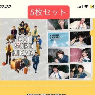 2360222475.jpg?1725079086