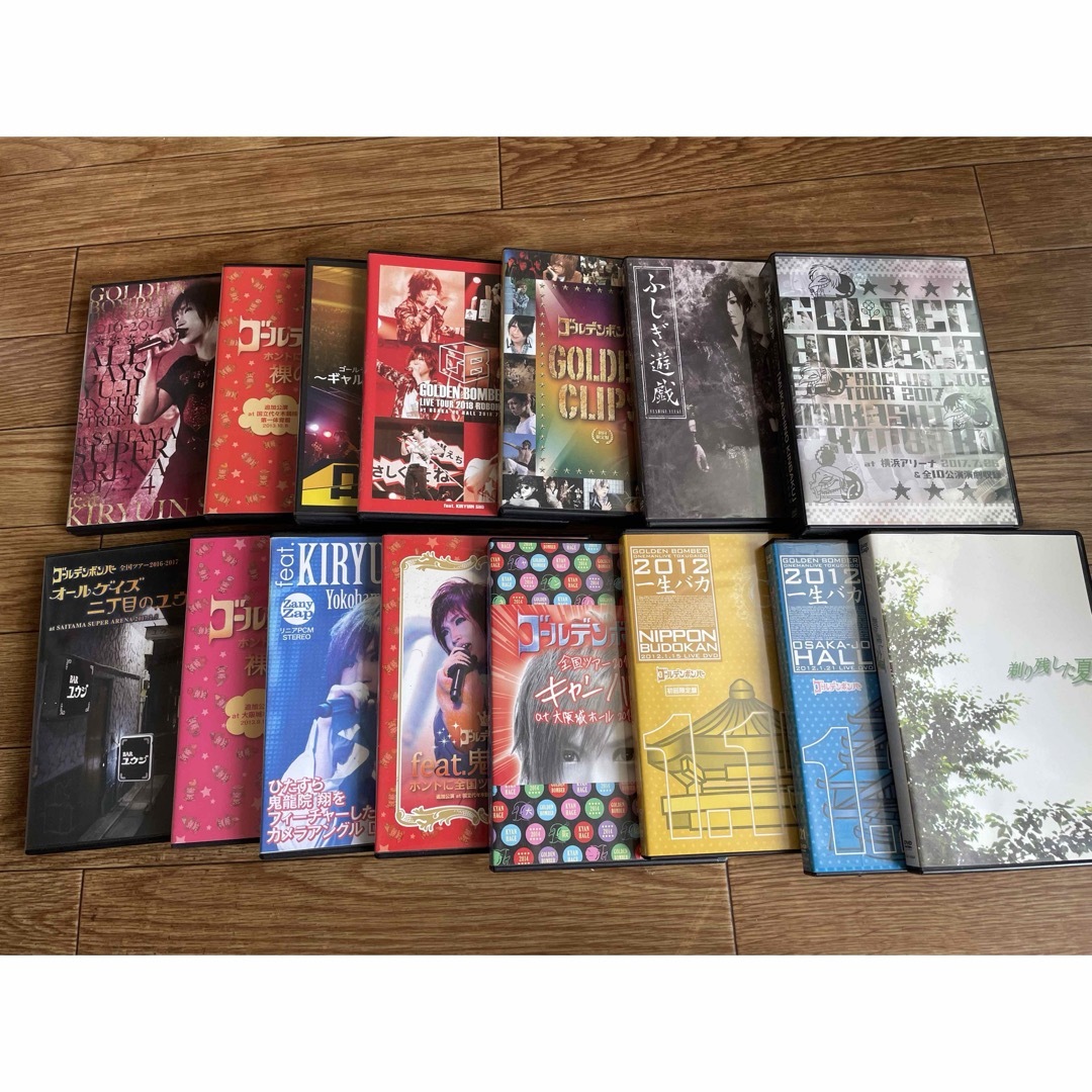 26枚】ゴールデンボンバーDVDとCDと雑誌の詰め合わせ