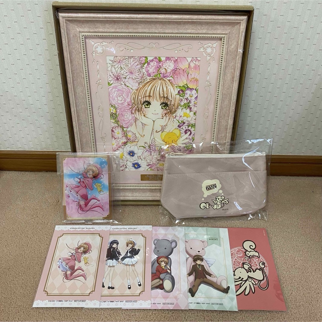 カードキャプターさくら さくらフェス2023 複製原画 キャラファイン