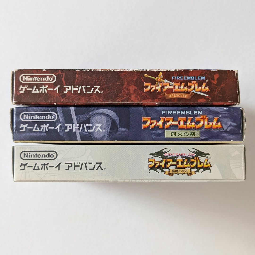 ゲームボーイアドバンス - GBA ファイアーエムブレム 封印の剣 烈火の