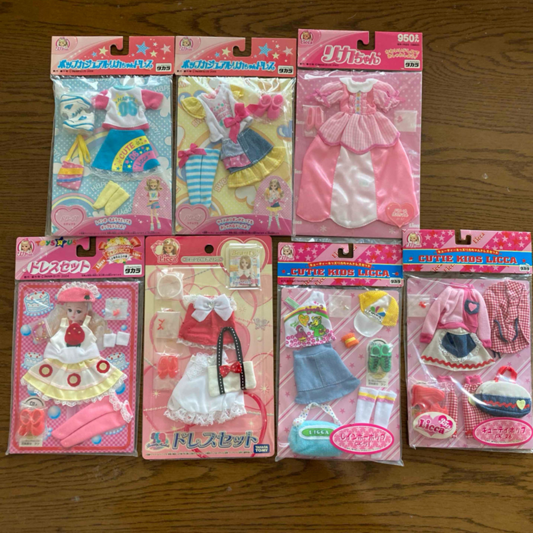 バラ売り可/未使用品】リカちゃん いろいろ30点セットの通販 by けん's