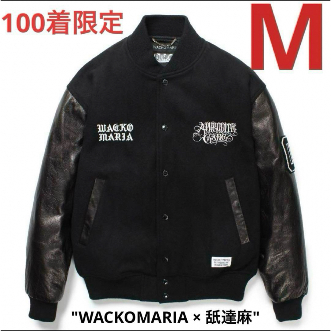 WACKO MARIA - WACKO MARIA 舐達麻 TOKYO 9TH ANNIVERSARY Mの通販 by