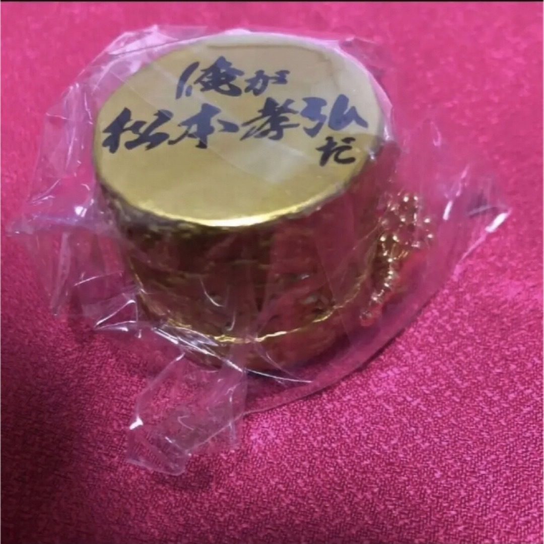 B'z LIVE会場限定 ガチャ 8種 新品 未開封 bz ビーズ グッズ bzの通販