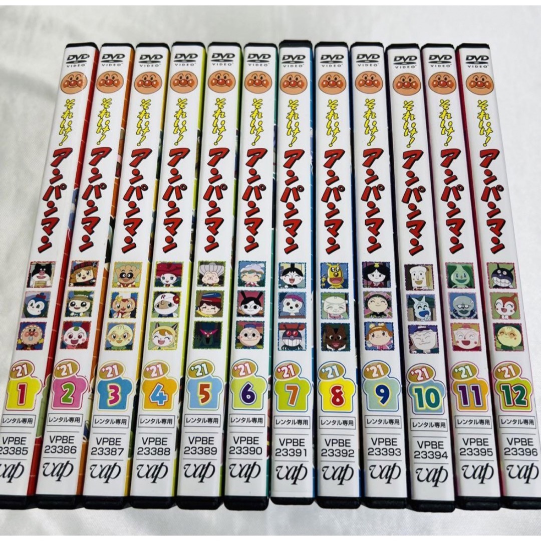 全巻セット】新品ケース付き アンパンマン 2021年 DVD 12本セットの
