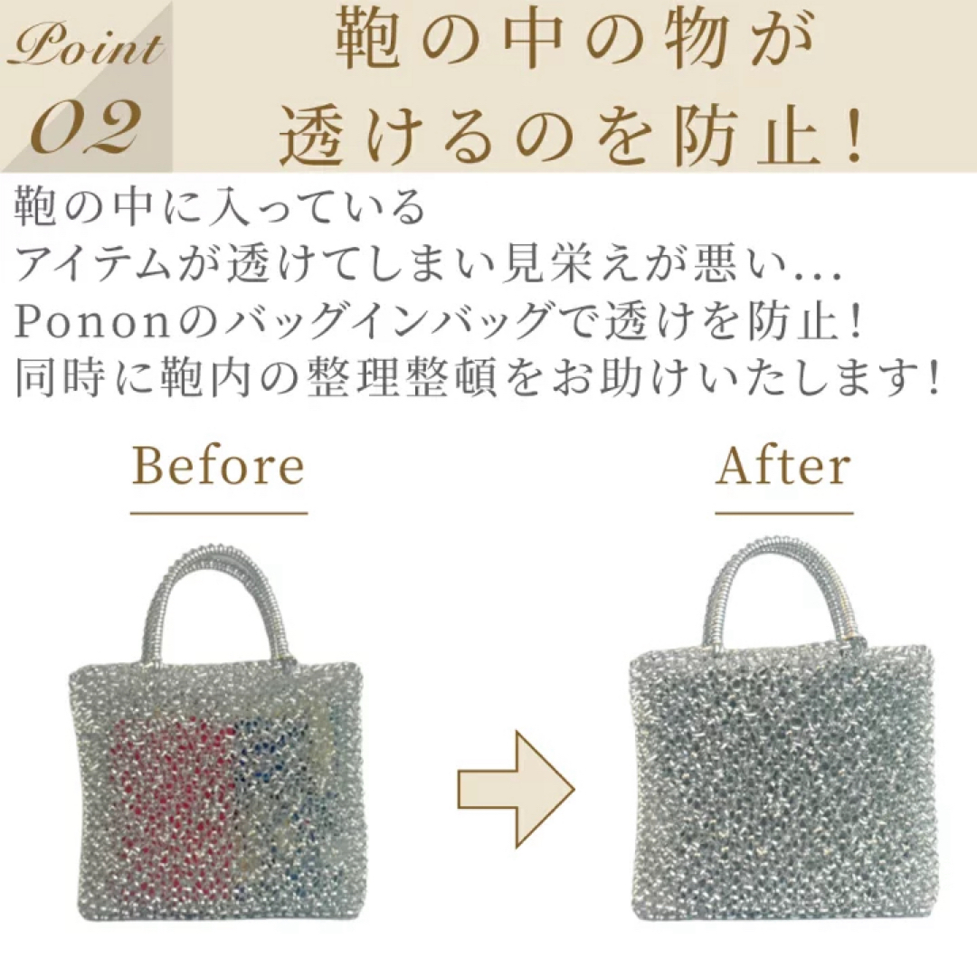 ANTEPRIMA - アンテプリマ ワイヤーバッグ スタンダード ミニア