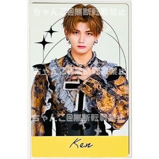 2368233191.jpg?1725822807