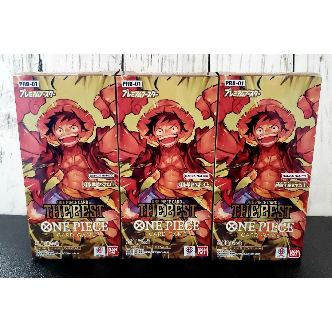 値下げ相談可※【コレクター必見】(ONE PIECE)まとめ売り 値下げ相談可