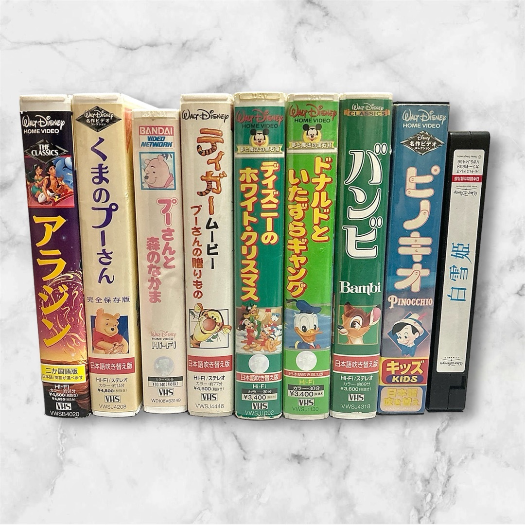アニメ VHS❤28本まとめ売り アンパンマン クレヨンしんちゃん