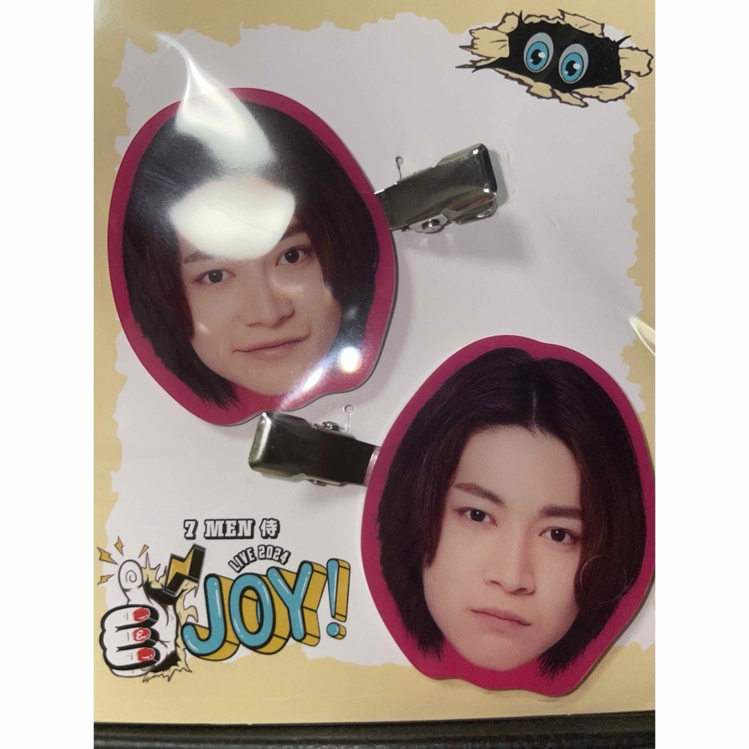 ジャニーズJr. - 7 MEN 侍 LIVE 2024 and JOY! ヘアクリップの通販 by