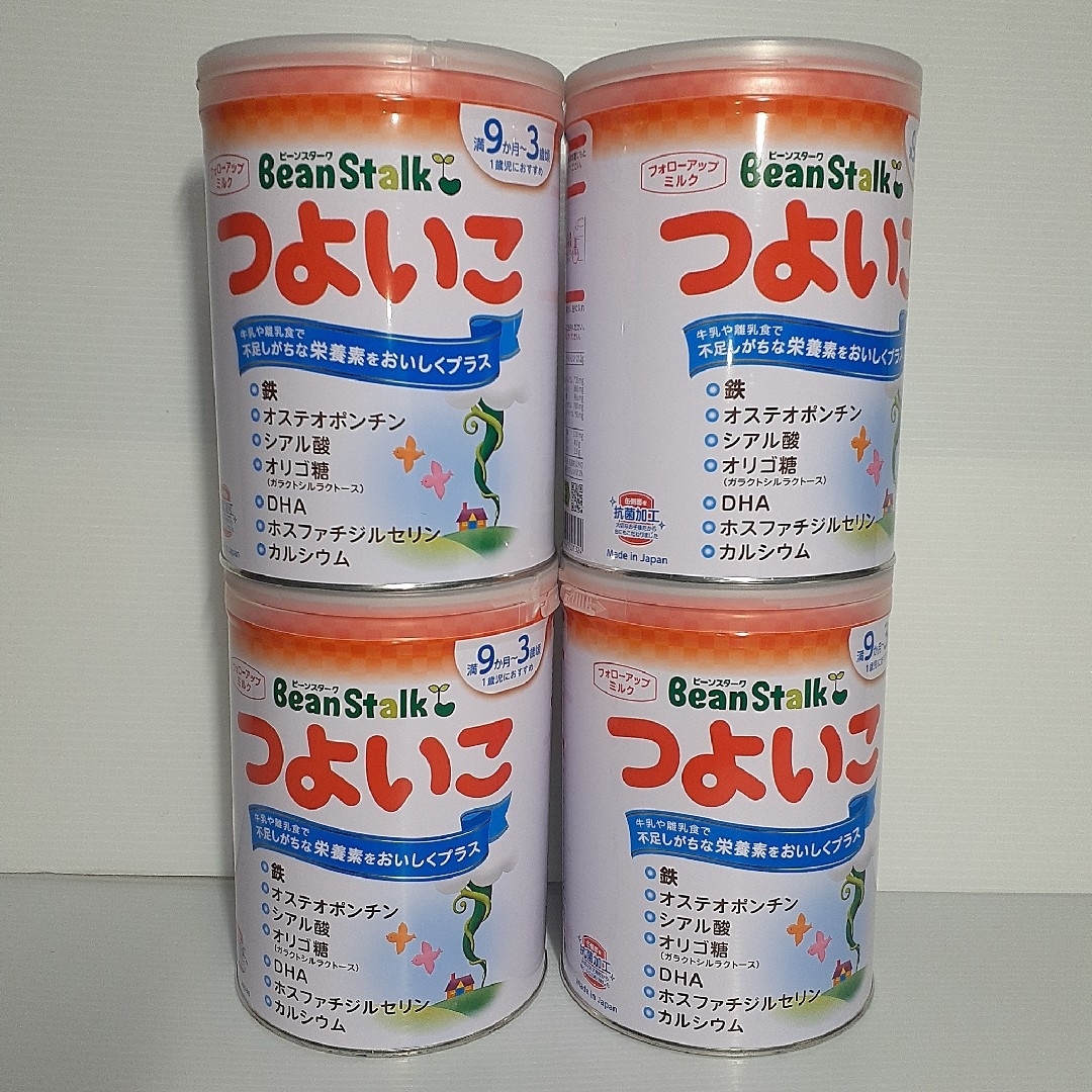 ビーンスターク すこやかM1 7缶(1缶800g))【ビーンスターク】 ビーン