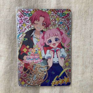 T-ARTS - ひみつのアイプリ カード 星4 ハッピーバースデー サイン 第3