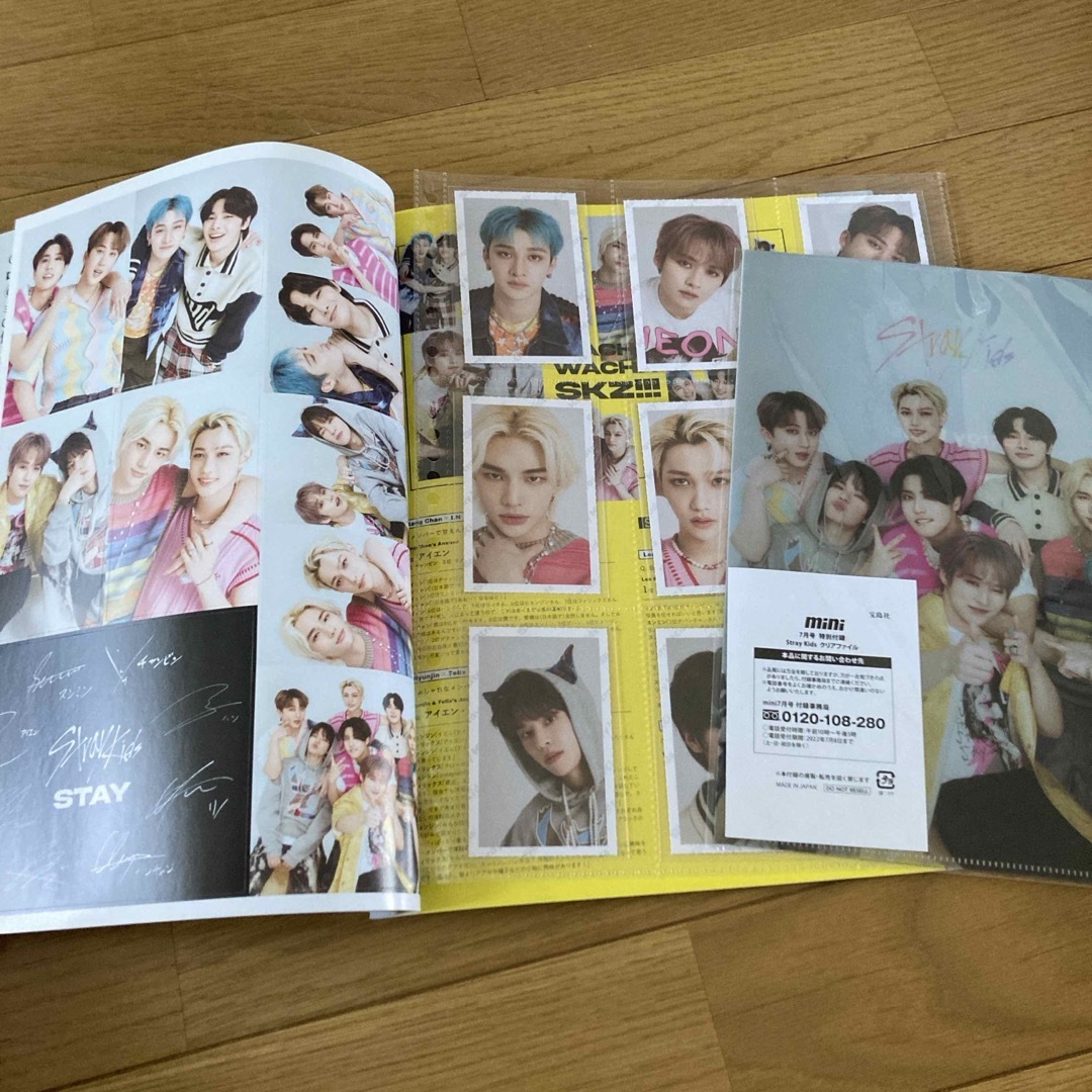 Stray Kids - straykids スキズ まとめ売り アルバム 雑誌 ジニレット