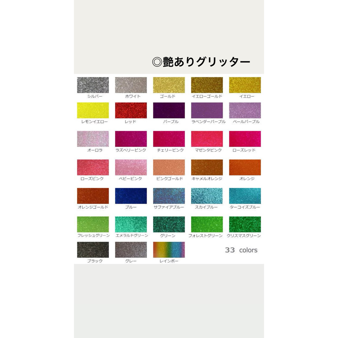 うちわ文字 オーダー 文字パネル うちわ屋さん ジャニーズ アイドル