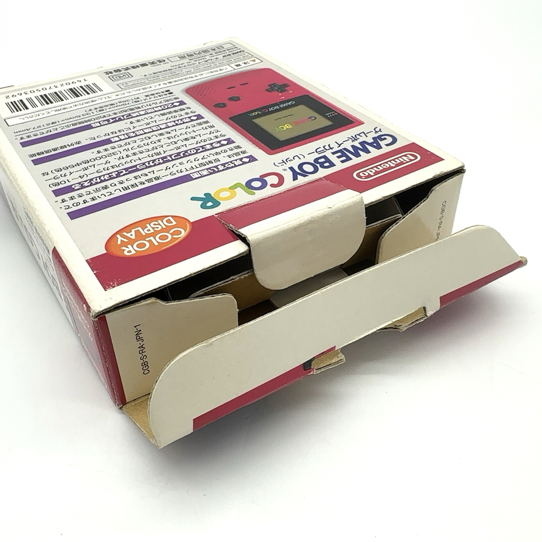 ゲームボーイ - 【極美品】 ニンテンドー ゲームボーイカラー 本体