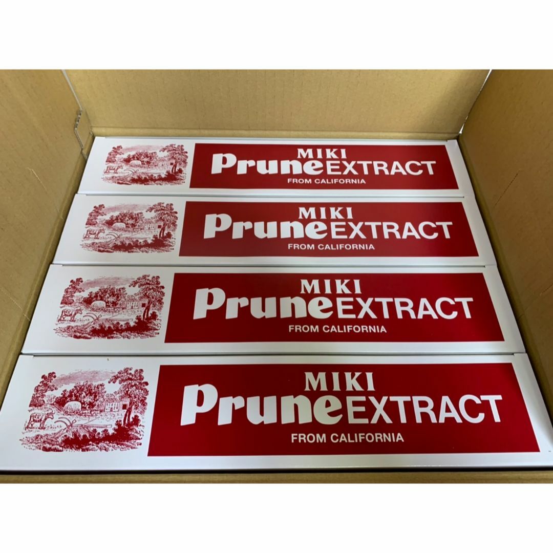 送料無料ミキプルーン 4セット（20便入り） ケース販売 公式通販