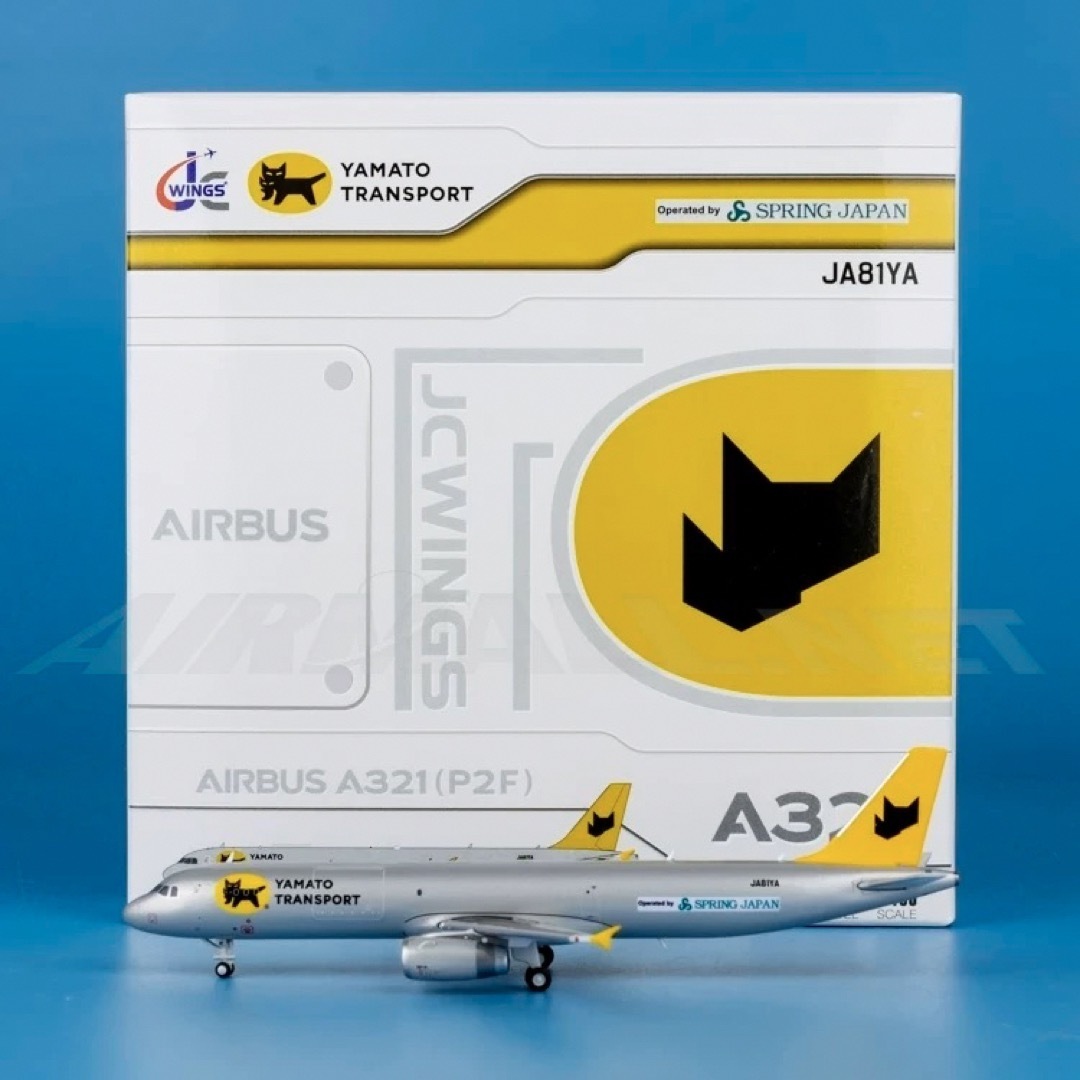 新品@クロネコ貨物機A321（PAF）1/400塗装ジェットの通販 by ハルト's