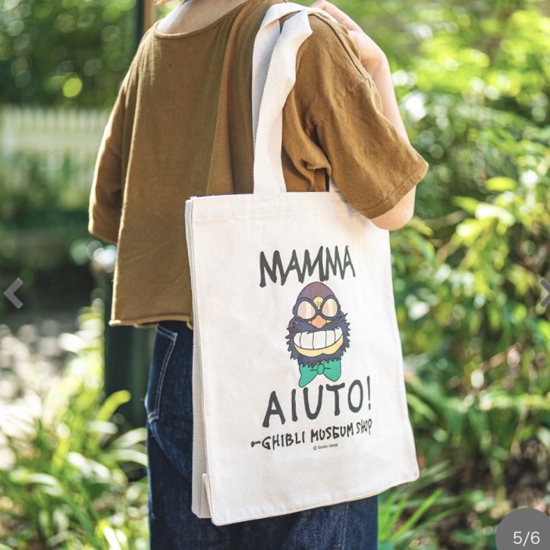 ジブリ - 新品 未開封 マンマユート トートバッグ 紅の豚 マンマユート