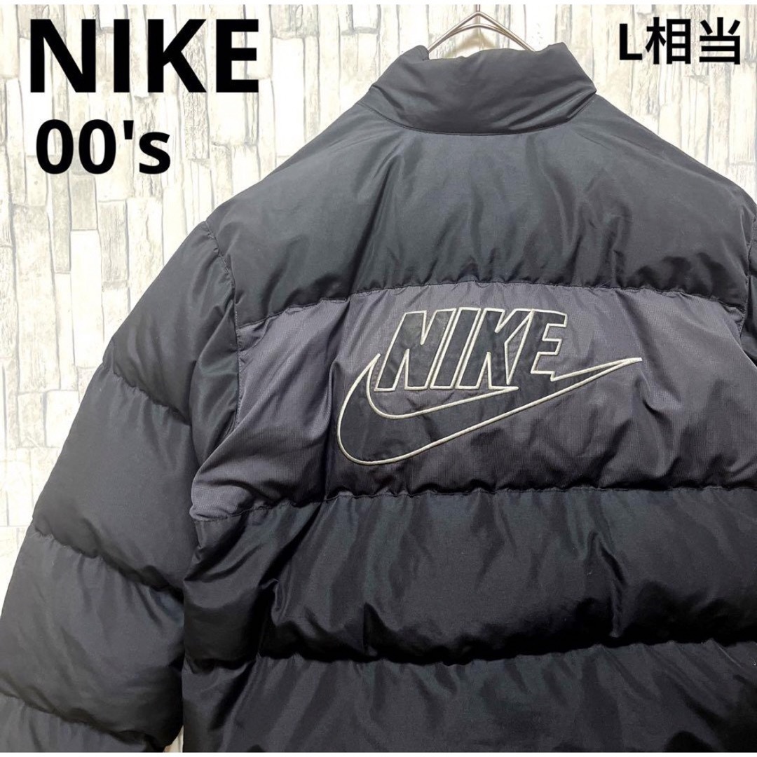 NIKE - ナイキ ダウンジャケット デカロゴ 刺繍ロゴ スウッシュ 00s