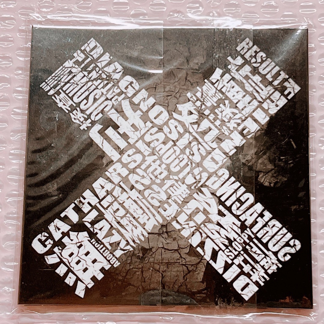 MARETU しう 直筆サイン入り CDの通販 by みるく｜ラクマ