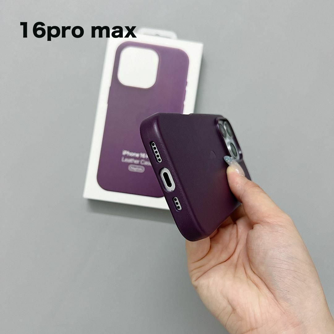 新品】純正互換品 iPhone16promax ケースレザーケース パープルの通販