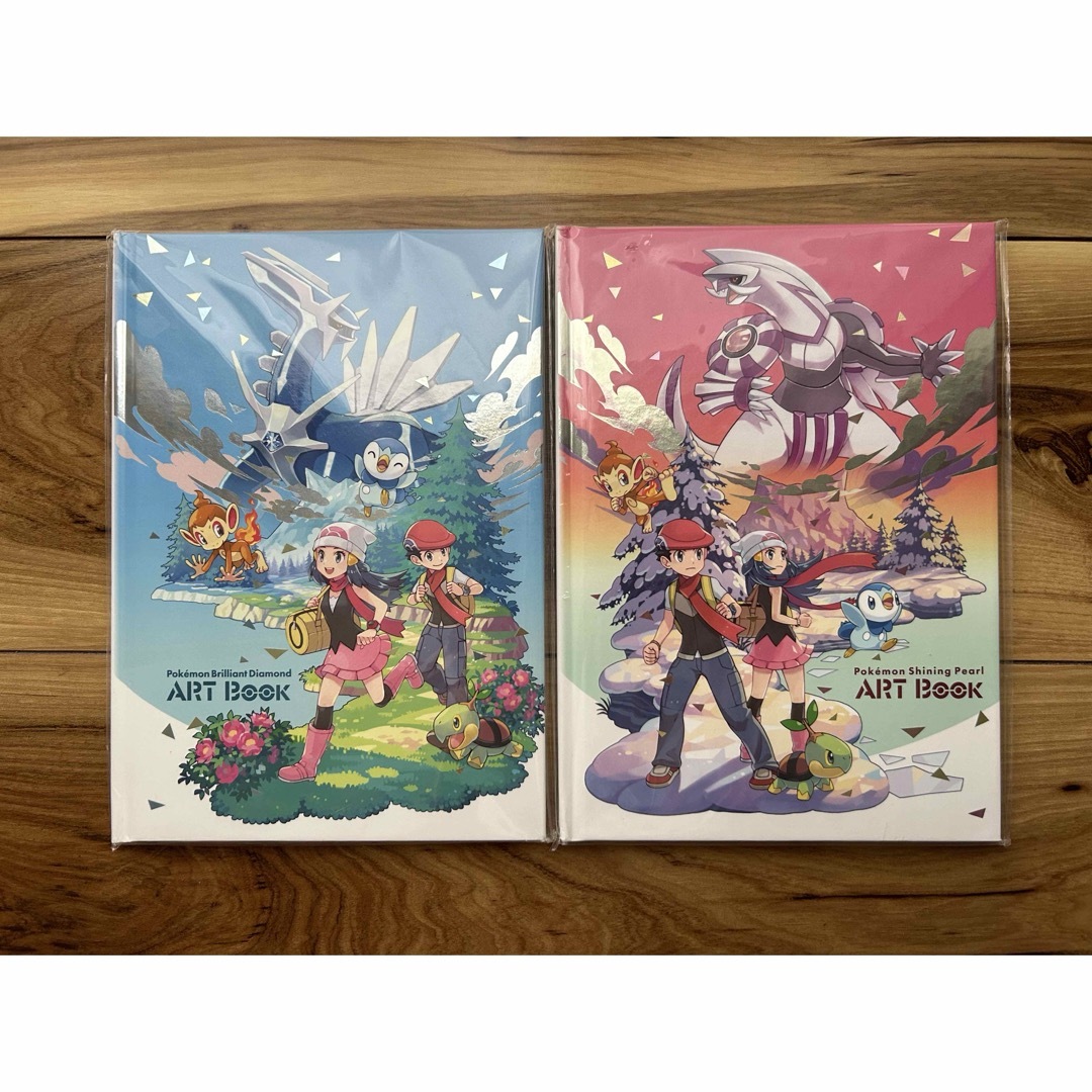シャイニングパール ブリリアントダイヤモンド アートブック 2冊 特典