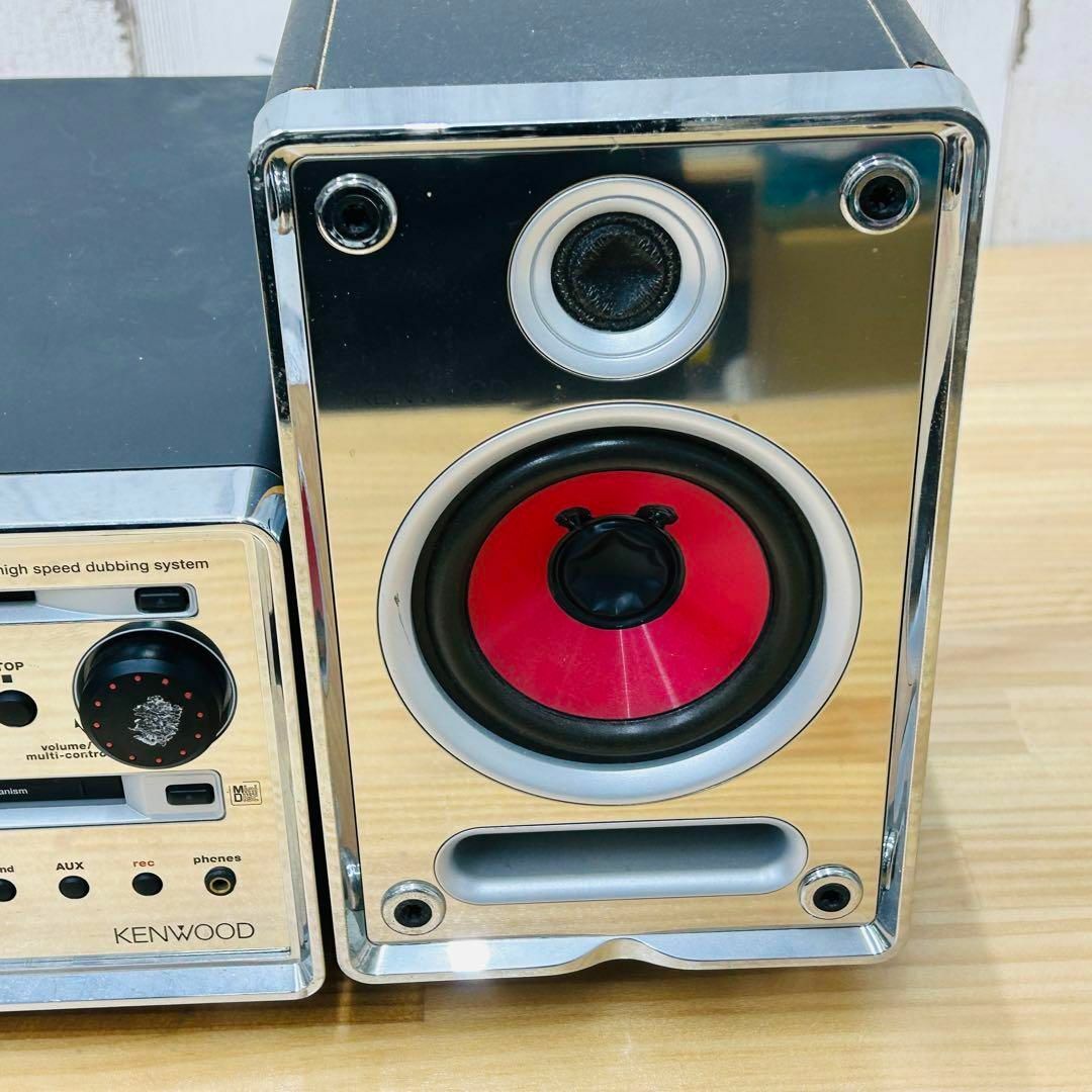 動作 ケンウッドKENWOOD RD-IT2000MD CD MD レシーバー 動作