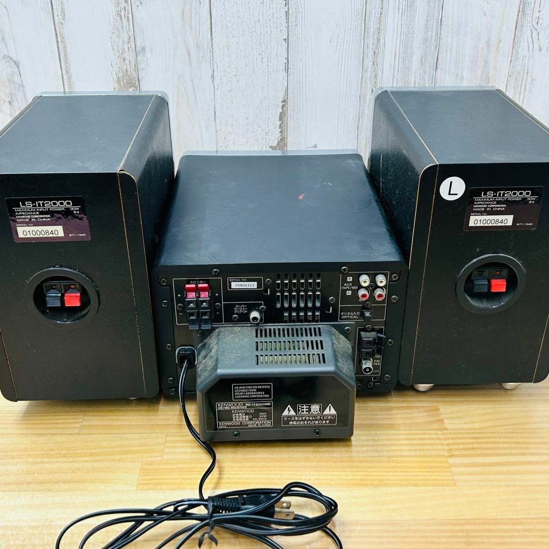 KENWOOD - KENWOOD CD/MDコンポーネントシステム RD-IT2000MDの通販 by