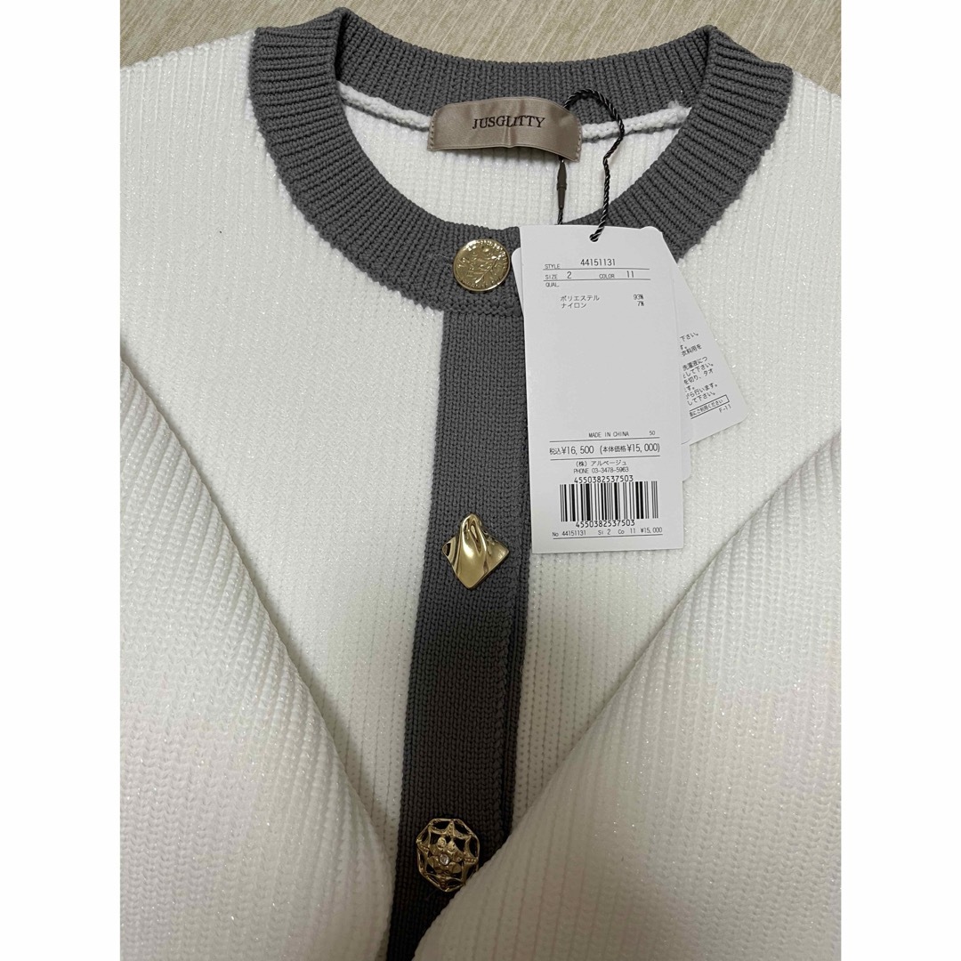 JUSGLITTY - JUSGLITTY シャイニーマルチボタンカーディガンの通販 by