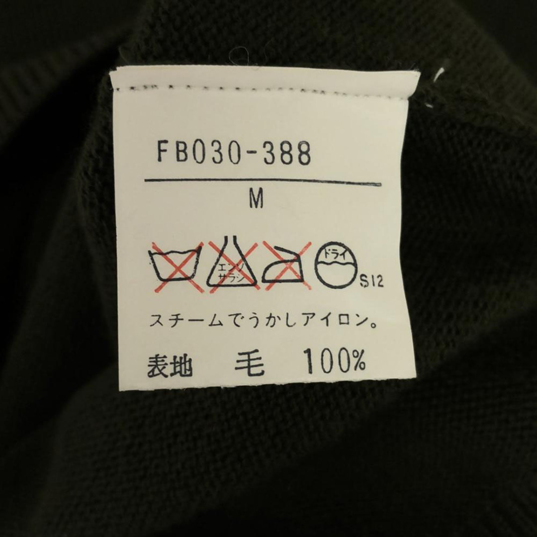 BURBERRY - バーバリーズ 90s ウール オールド 長袖 衿付き セーター M