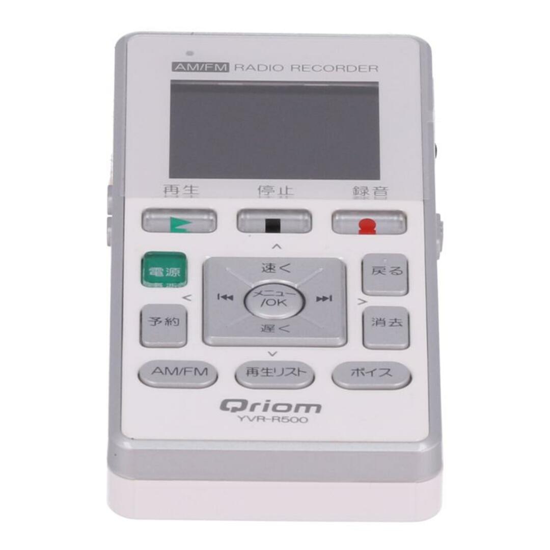 山善 - YAMAZEN Qriom 山善 /ラジオボイスレコーダー/YVR-R500/-/A