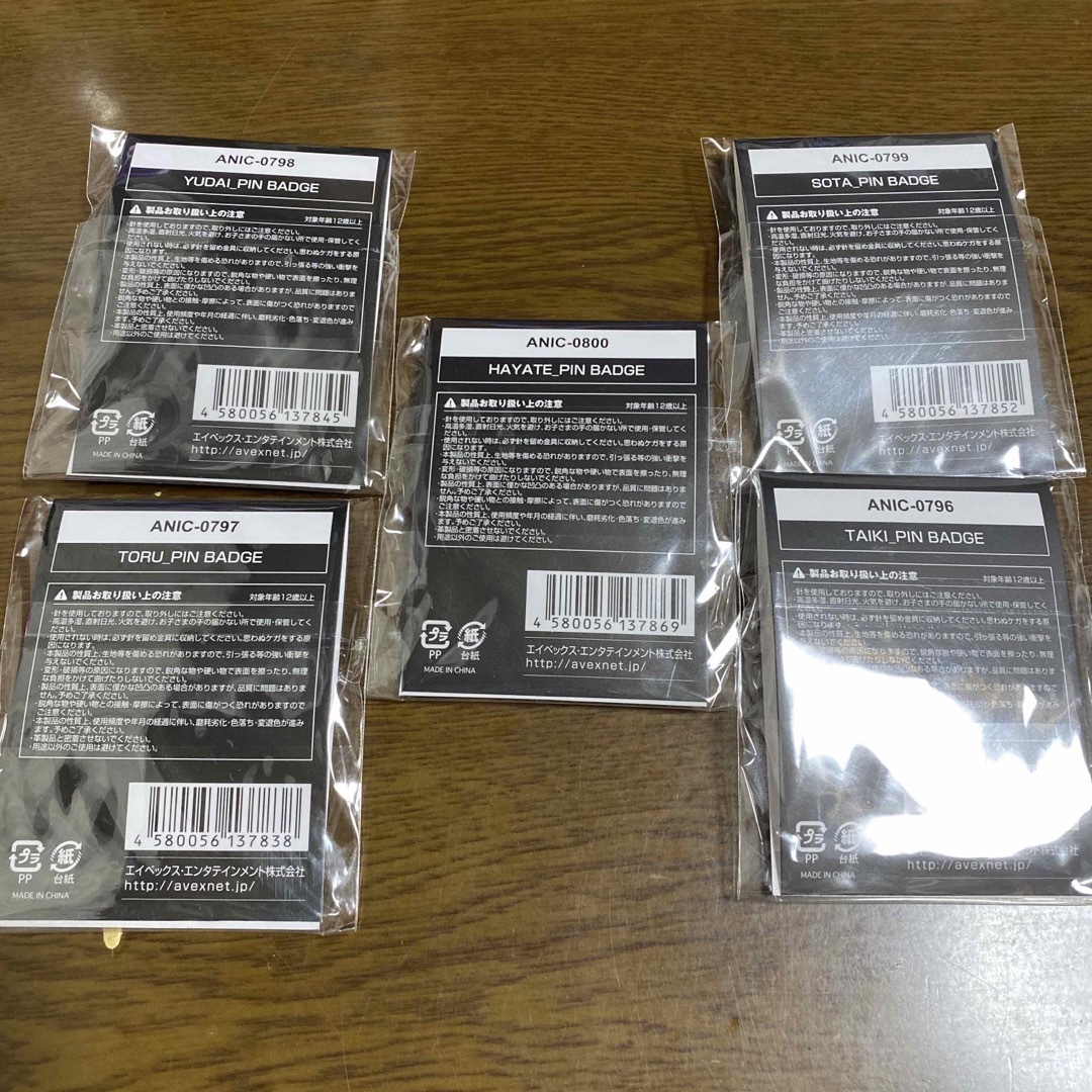 Da-iCE ピンバッジ 5個セット 2020の通販 by りさ's shop｜ラクマ