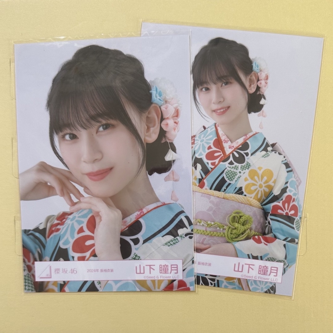 Y 櫻坂46 村井優 直筆サイン 浴衣2025 Y 櫻坂46 村井優 直筆サイン