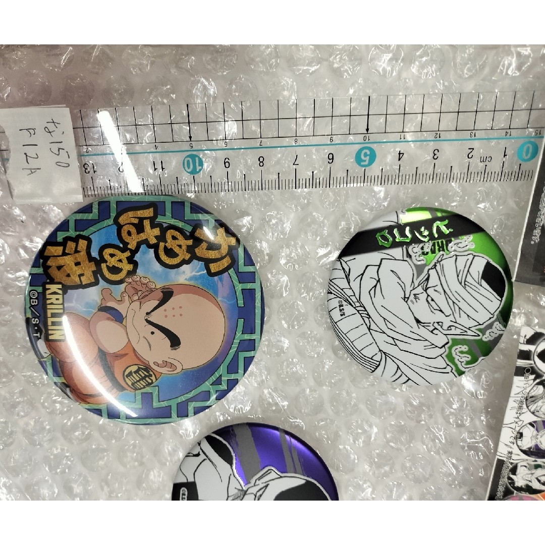 ドラゴンボール でコレクション缶バッジ ピッコロ クリリン フリーザ