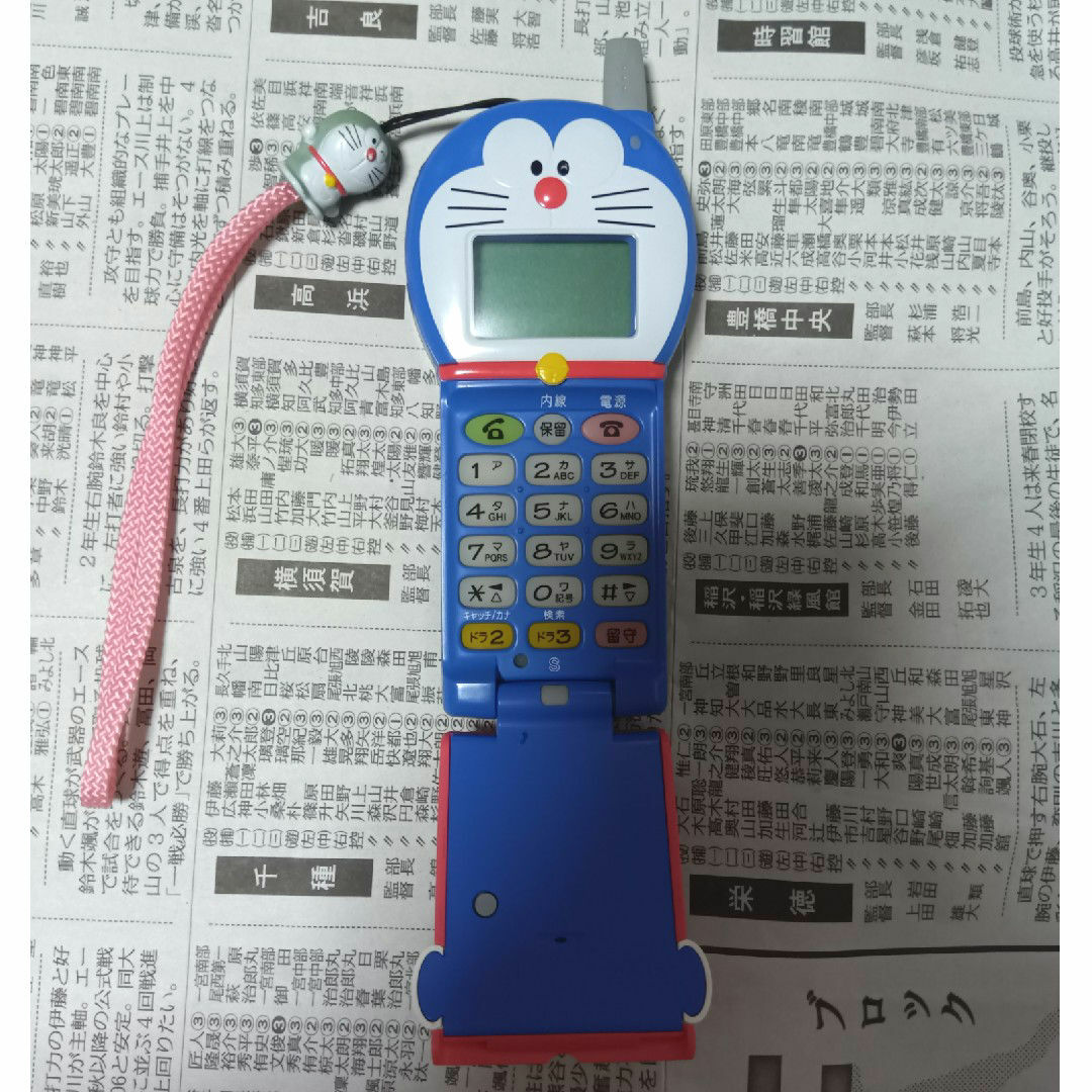 ドラえもん - パルディオ316S ドラえホン PHS ドラえもんの通販 by