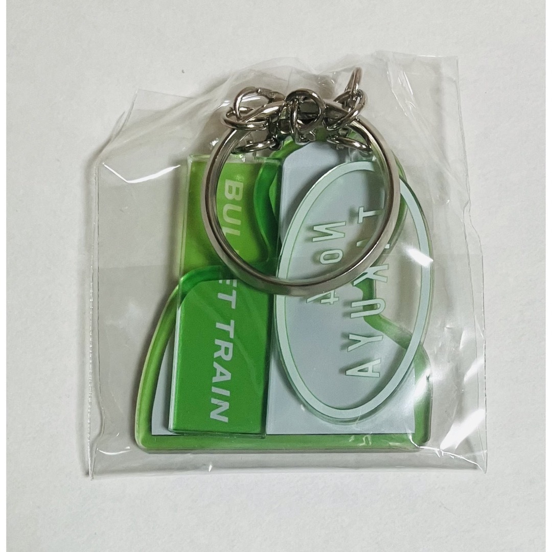 超特急 タクヤ B9 アクリルキーホルダー キーリング アクキー 草川拓弥