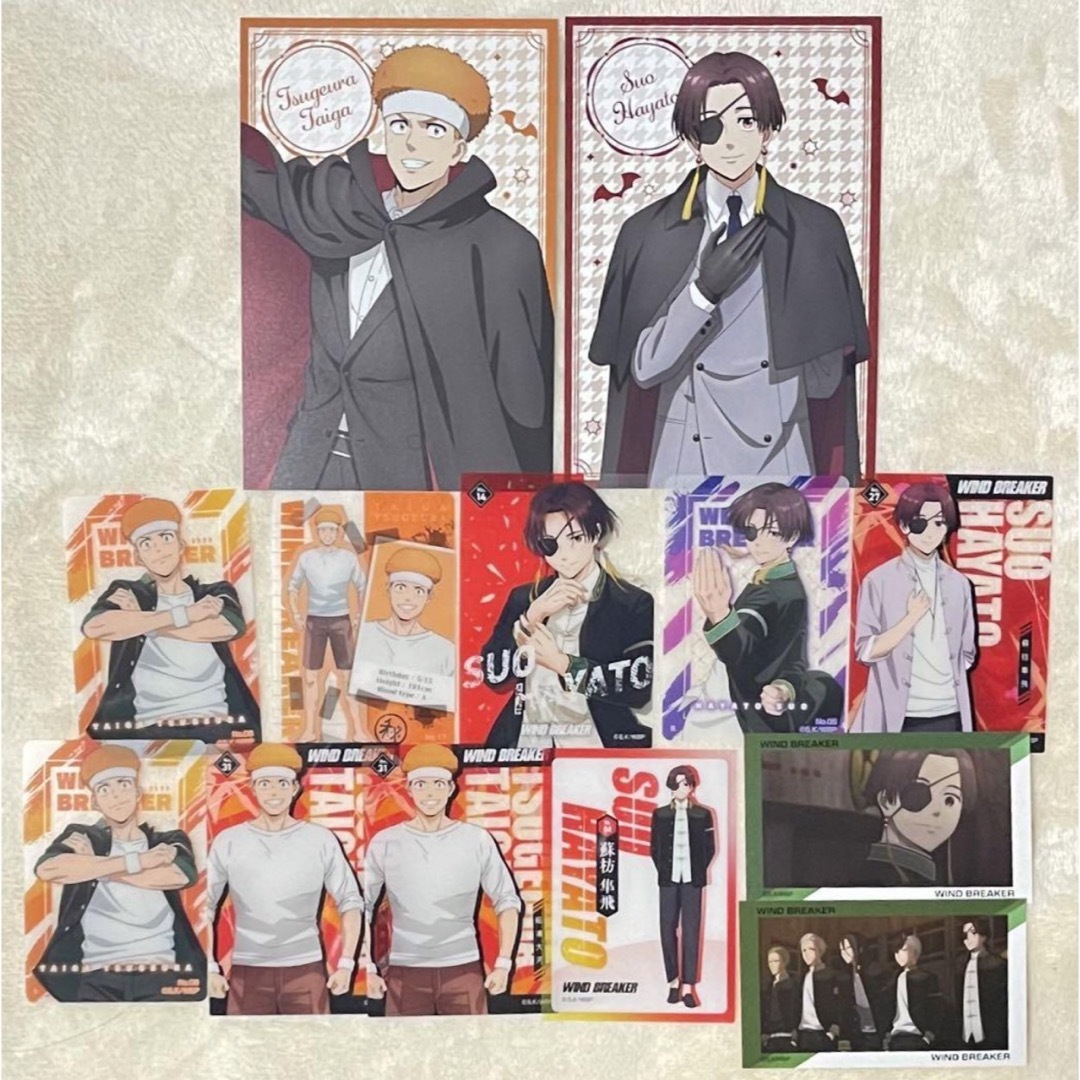 ウィンドブレイカー ウィンブレ アニメイト Autumnフェアの通販 by