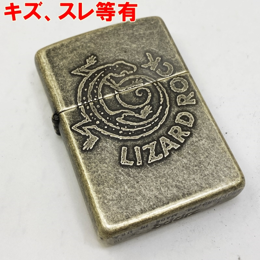 ZIPPO - 【加古川店】 中古 ZIPPO | ジッポ ライター Marlboro