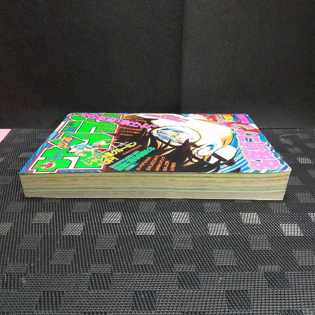 小学館 - 週刊少年サンデー 2000年26号※コナン 巻頭カラー※じゃじゃ馬