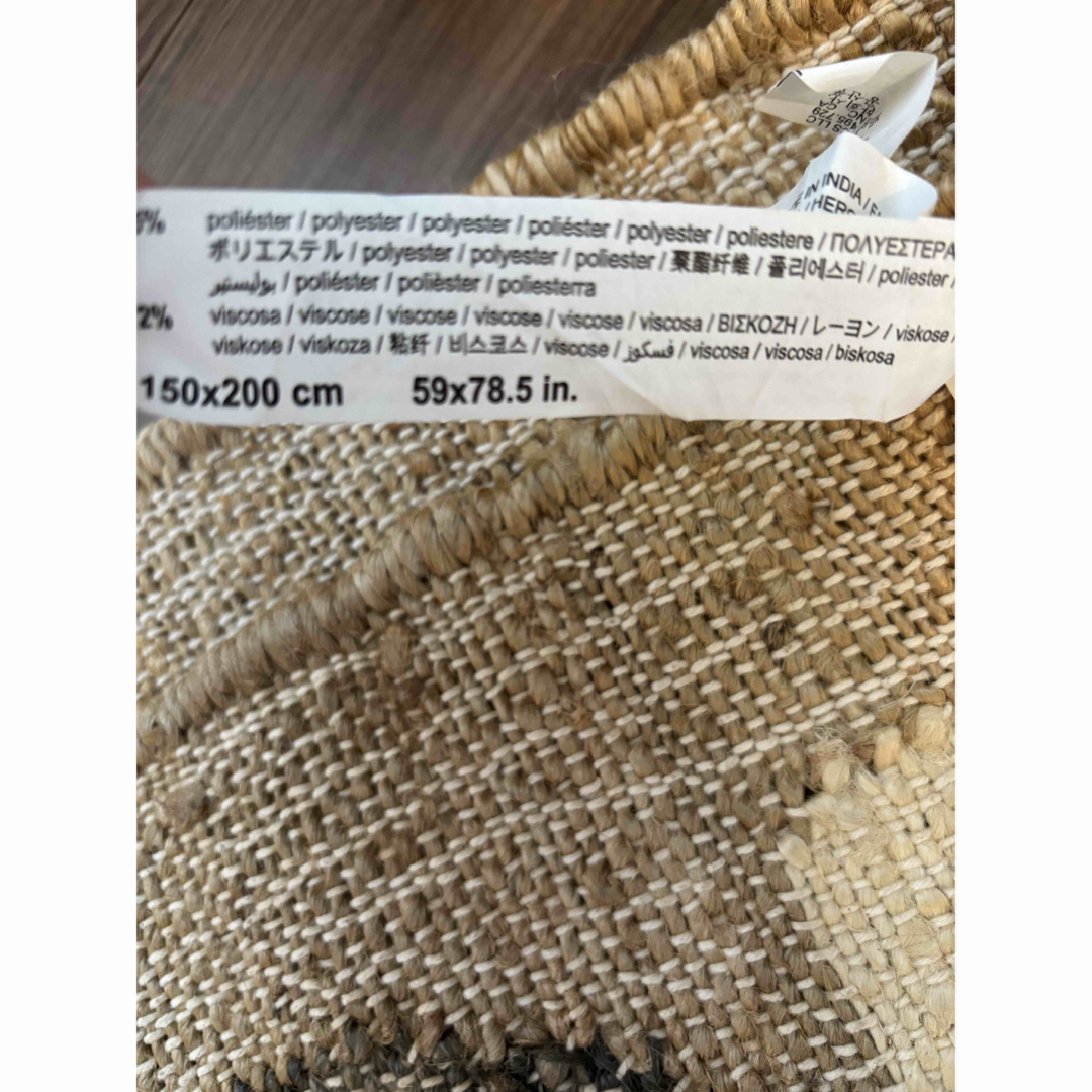 ZARA HOME - ZARA HOME ラグ ジュート 麻 花 フラワーの通販 by Anzu's