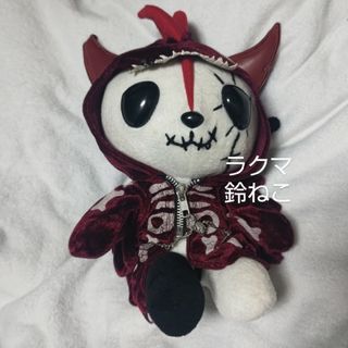 h.naoto（キャラクターグッズ）のフリマアイテム一覧