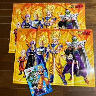 2406839854.jpg?1739260574