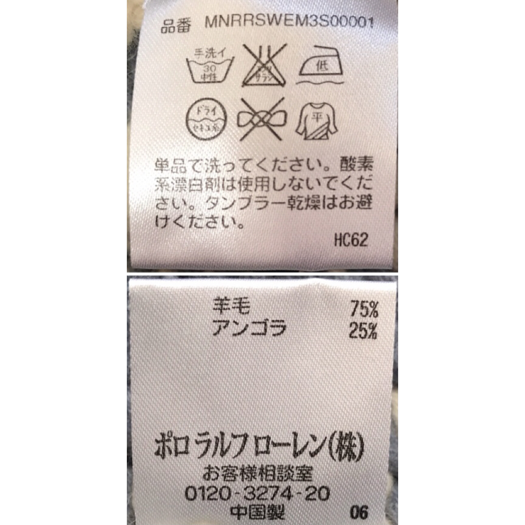 幻 超スペシャル 可愛すぎるホエール柄 鯨 RRL カウチン ニット