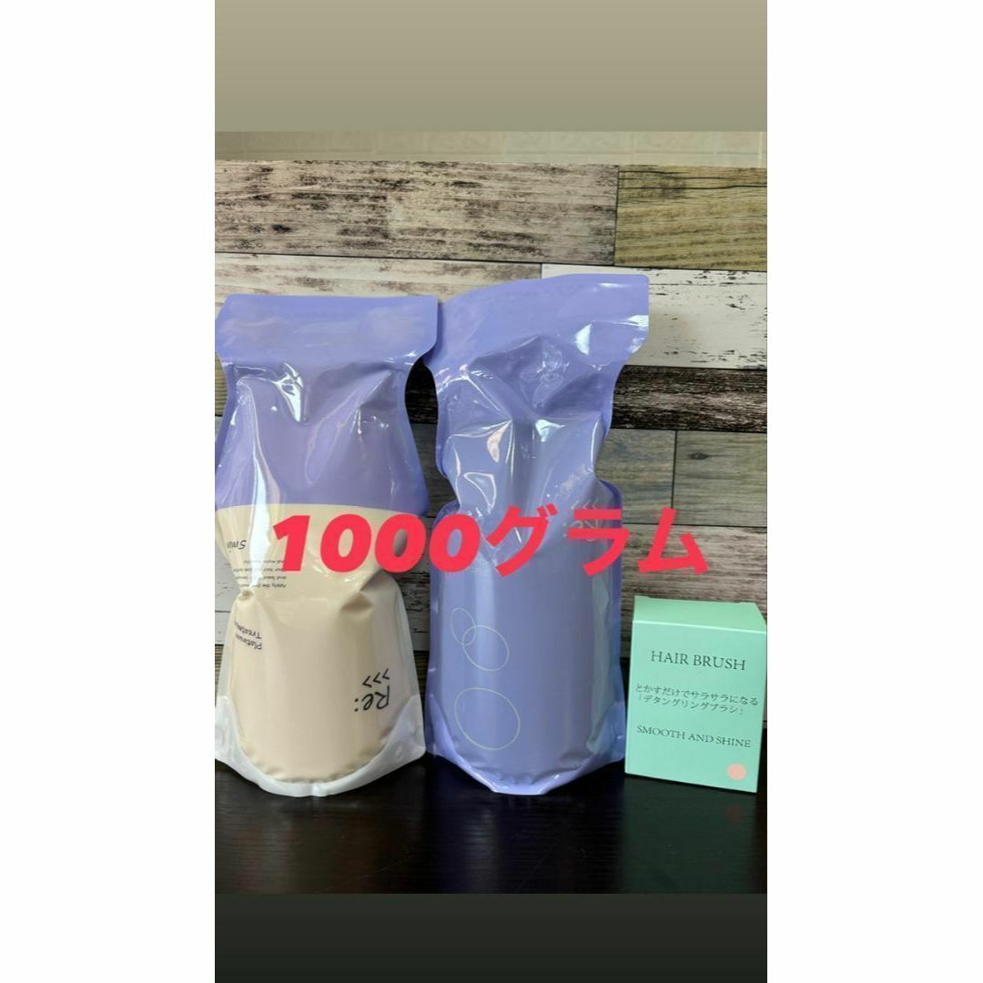 ADJUVANT - アジュバン プラチナム 1 L シャンプートリートメント