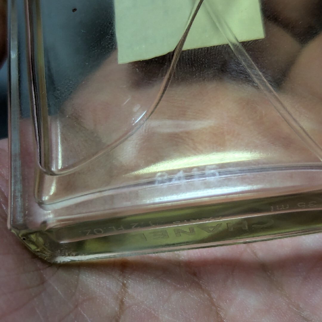 CHANEL - 廃盤希少アンフルールドシャネルオードゥトワレット35mlの