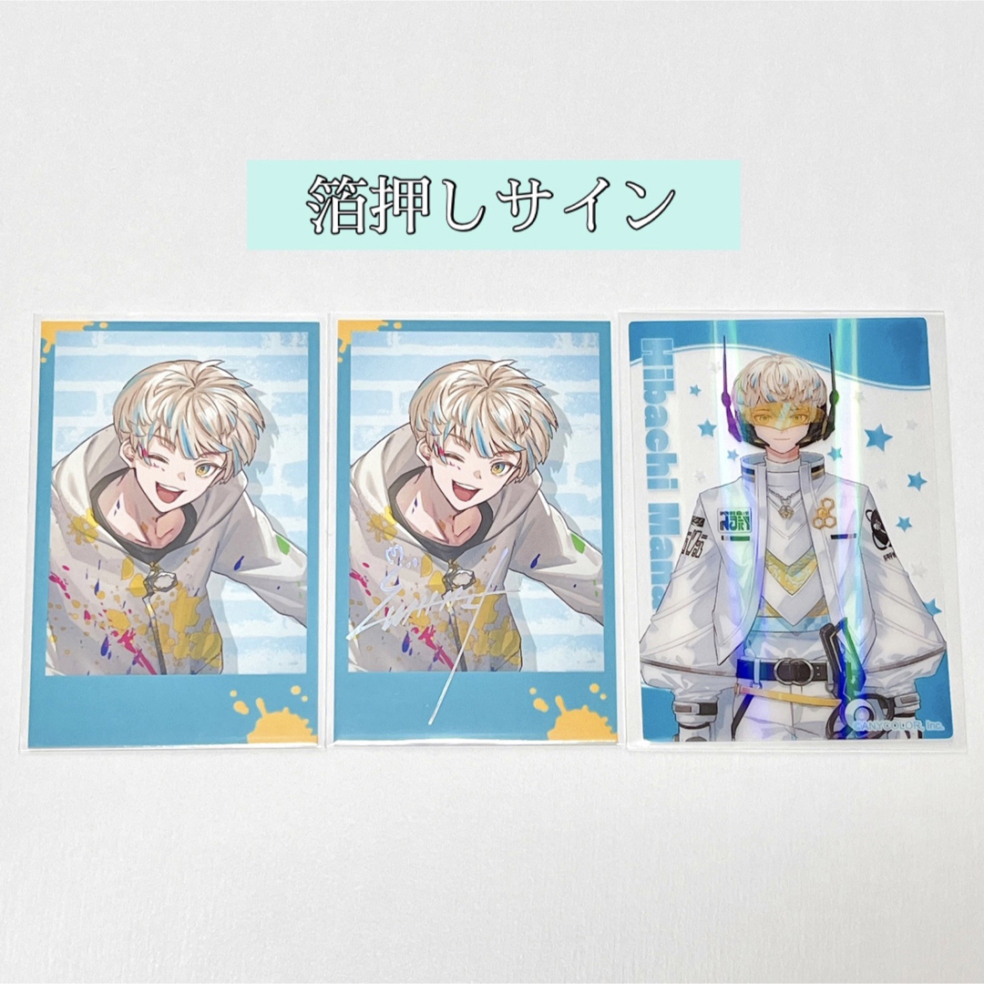 オリエンス 緋八マナ 箔押し サイン にじさんじスナック レア クリア